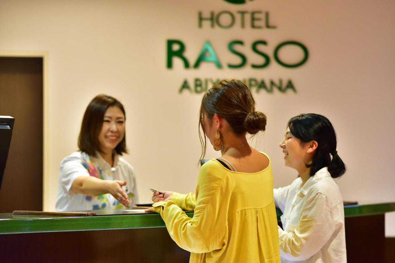 Hotel Abiyanpana Ishigaki Ishigaki  المظهر الخارجي الصورة
